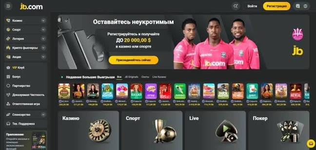 Complete Guide to JB Casino Unveiling the Thrills of Online Gaming